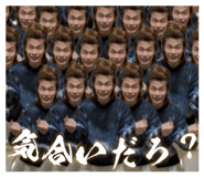 836689855