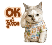 836691265
