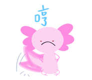 836692433