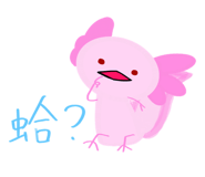 836692435