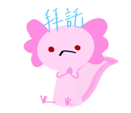 836692437