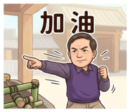 836692680