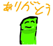 836694755