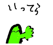 836694756