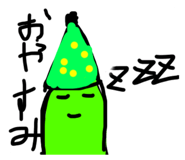 836694762