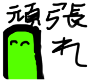 836694763