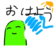 836694764