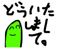 836694765