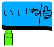 836694766