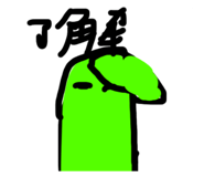 836694767