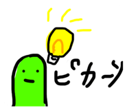 836694769