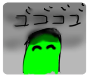 836694776