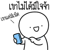 836695473
