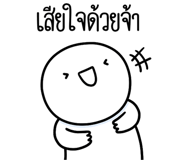 836695475