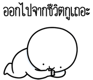 836695478