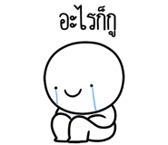 836695480
