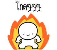 836695488