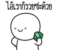 836695493