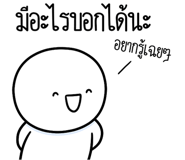 836695502