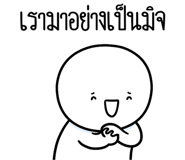 836695505