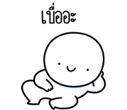 836695506