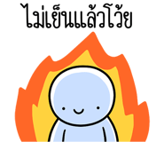 836695508