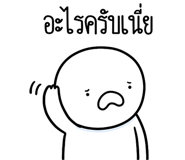 836695511