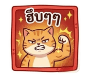 836695818