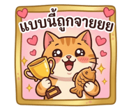 836695821