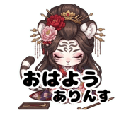 836695877