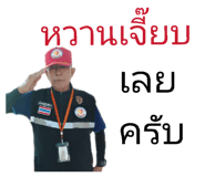 836695913