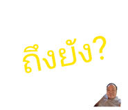 836696525
