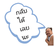 836696532