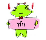 836696753