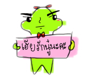 836696756
