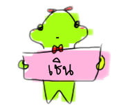 836696762
