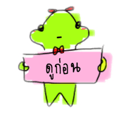 836696764