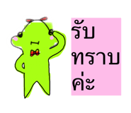 836696772