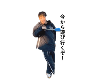 836697923