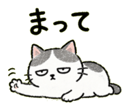 836698207