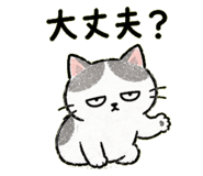 836698209