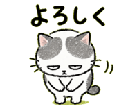836698216