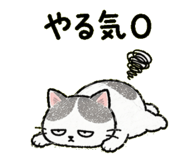 836698219