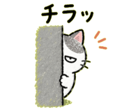 836698235