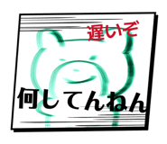 836698271