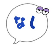 836698288