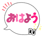 836698294
