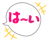 836698298
