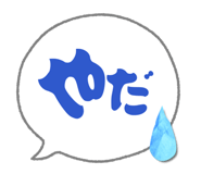 836698304