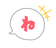 836698311